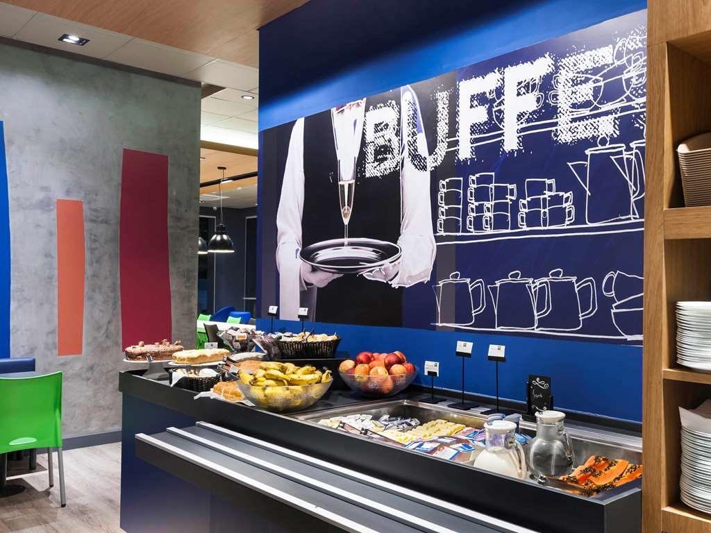 Ibis Budget Navegantes 이타자이 레스토랑 사진